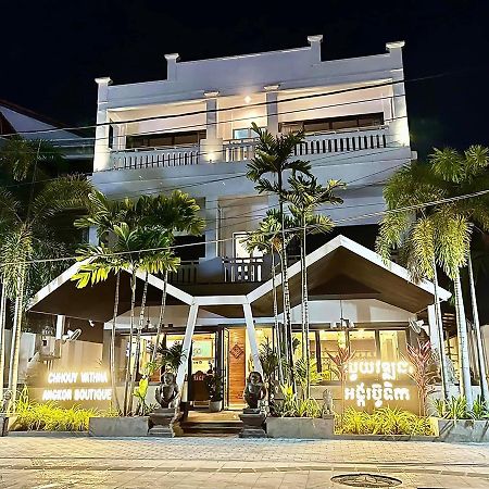 Chhouy Vathna Angkor Boutique Hotel Siem Reap Exterior foto